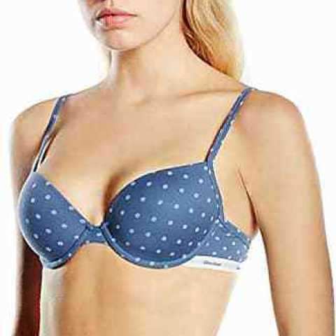 Купить Бюстгальтер Triumph Beedees Cotton Day WHPM Голубой распродажа сток Киев Украина