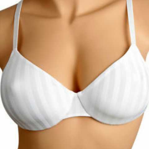 Купить Бюстгальтер Triumph Soft Sensation Stripes WP Белый распродажа сток Киев Украина
