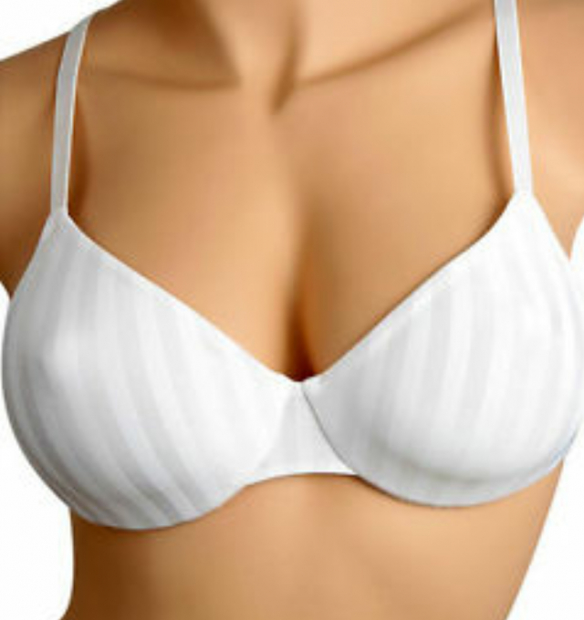 Купить Бюстгальтер Triumph Soft Sensation Stripes WP Белый распродажа сток Киев Украина