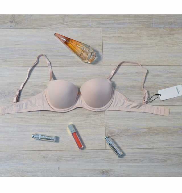 Купить Бюстгальтер Zalando Essential Nude Бежевый распродажа сток Киев Украина