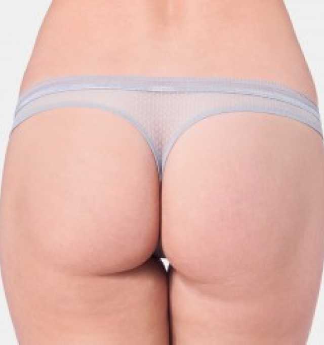 Купить Трусики Triumph Beauty-Full Darling String Серый распродажа сток Киев Украина