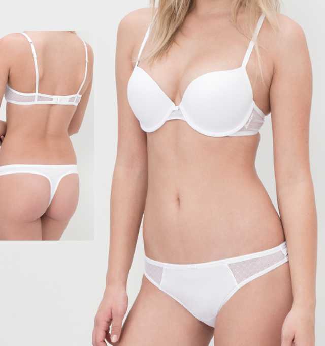Купить Бюстгальтер Triumph Beedees Light Lovely Day WHP Белый распродажа сток Киев Украина