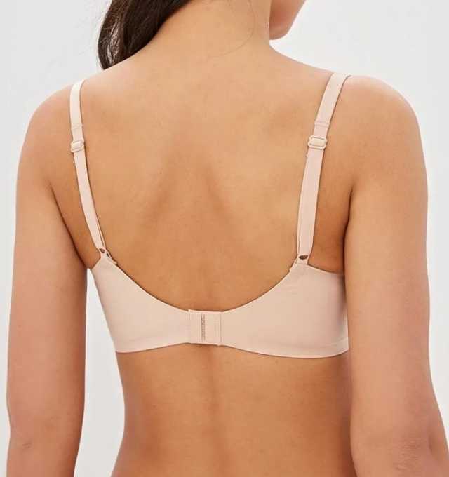 Купить Бюстгальтер Triumph Body Make-Up P Бежевый распродажа сток Киев Украина